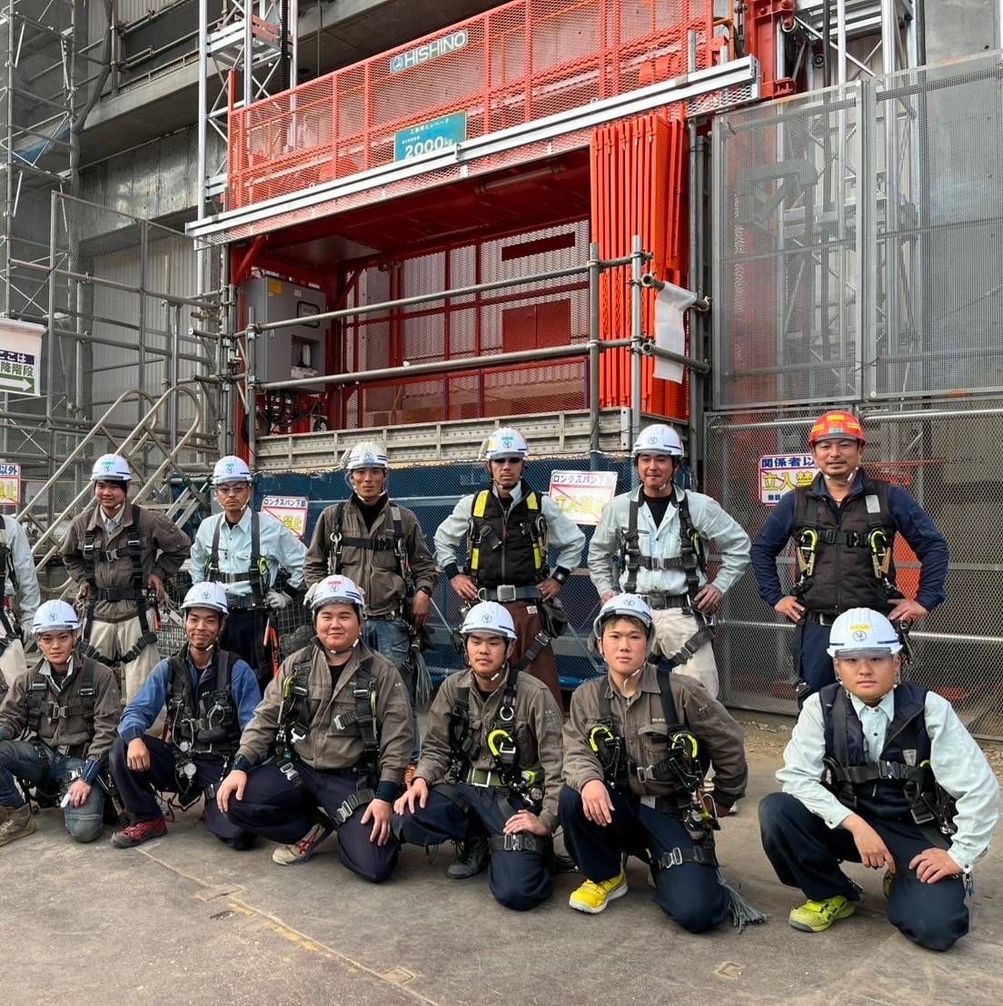 株式会社乙訓架設