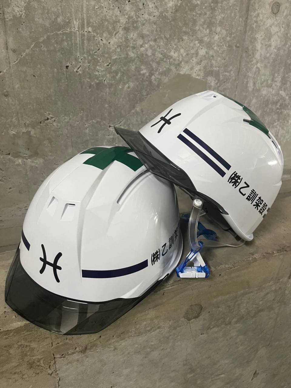 株式会社乙訓架設