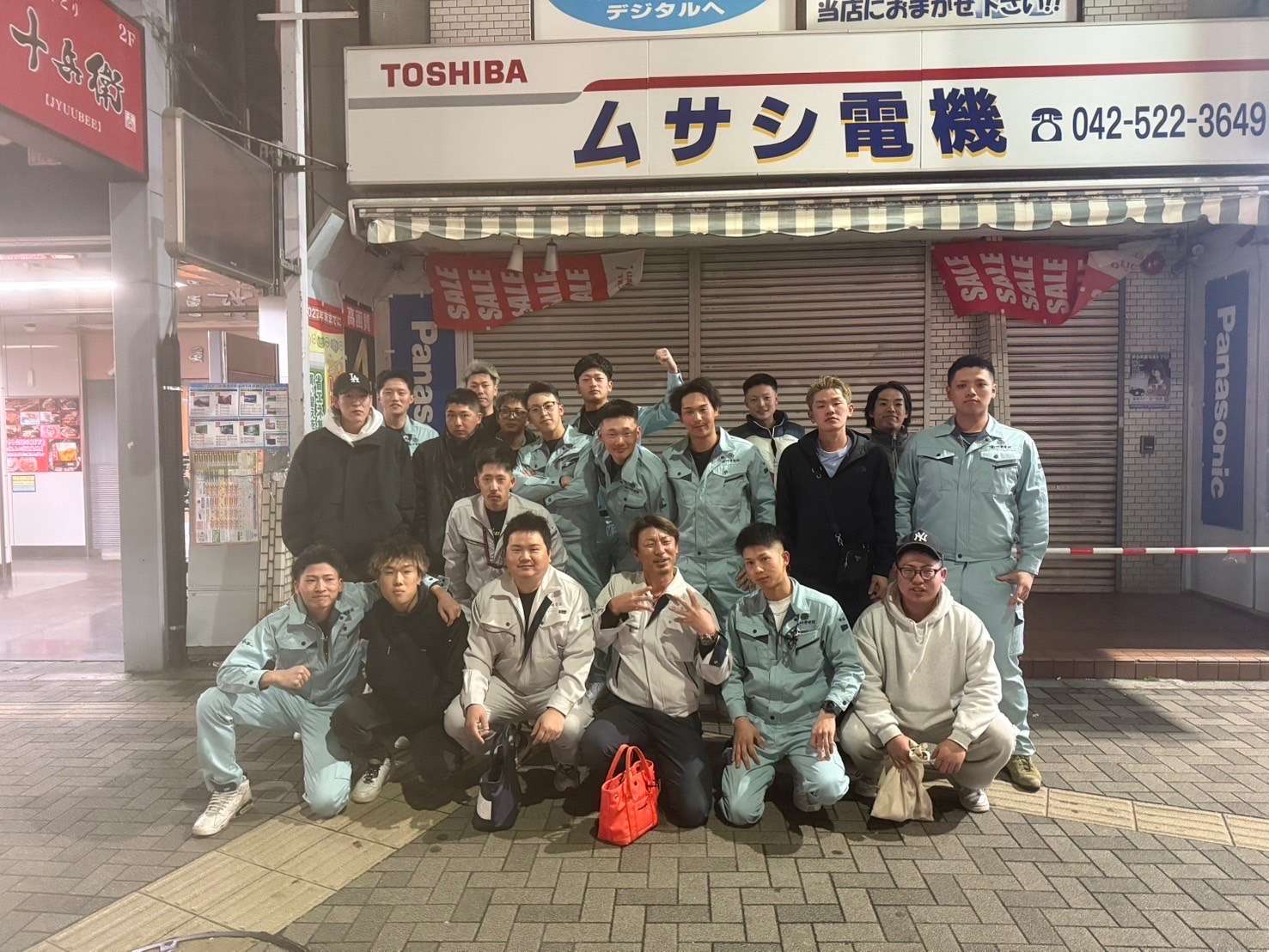 定例自社安全協議会集合写真