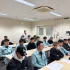 定例自社安全協議会