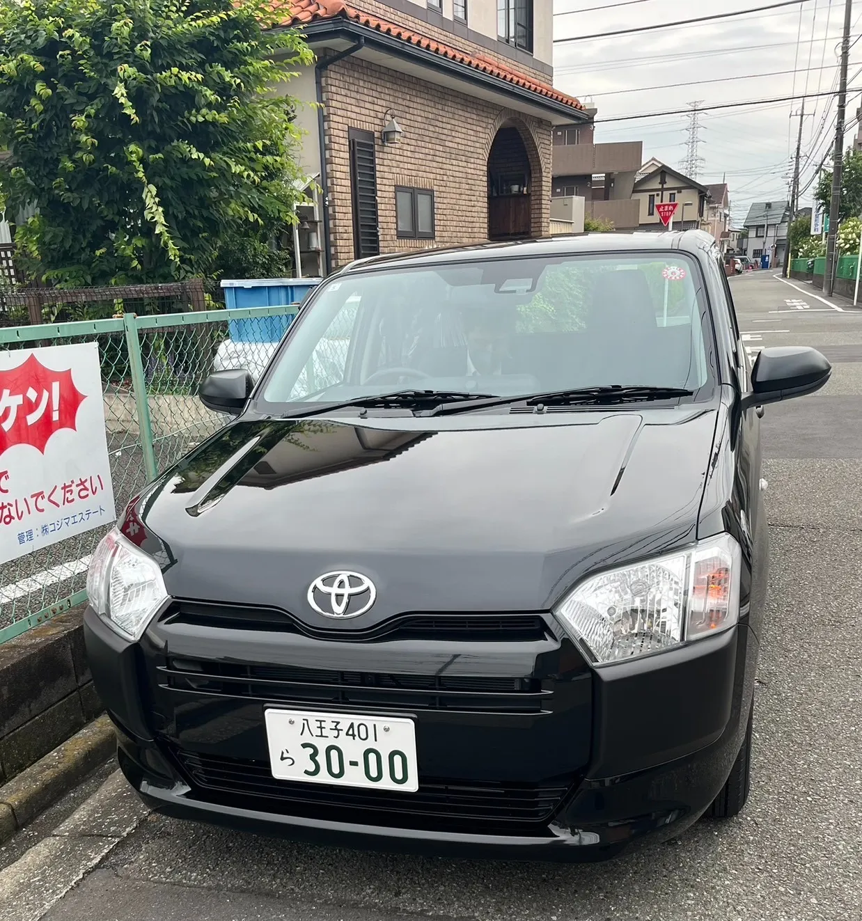 ハイブリット化計画推進中